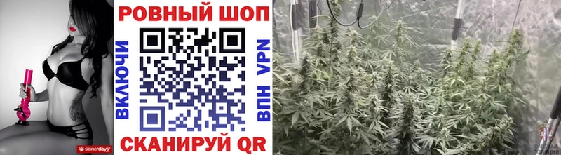 Где можно купить наркотики Чулым А ПВП  Марихуана  Мефедрон  ГАШ  АМФЕТАМИН  ГЕРОИН  КОКАИН 