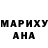 ГЕРОИН гречка HR TheKing