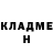МЕТАДОН белоснежный Pitr Smolin