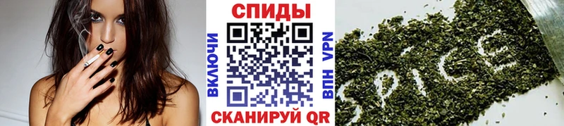 маркетплейс состав  закладки  Чулым  Бутират вода 