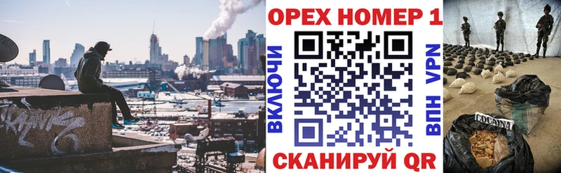 даркнет наркотические препараты  Чулым  COCAIN Боливия 