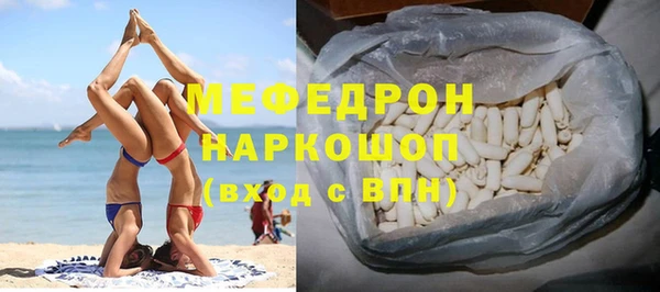 ECSTASY Лихославль