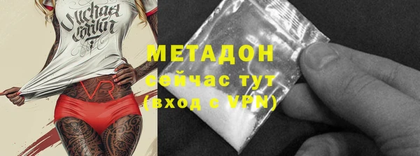 МДПВ Липки
