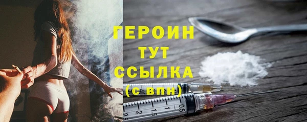 ECSTASY Лихославль