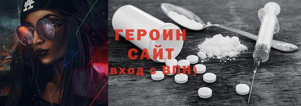 эйфоретик Лиски