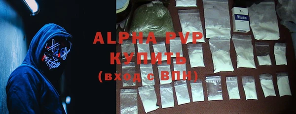 МДПВ Липки