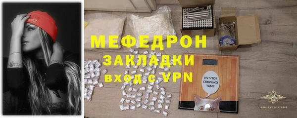 МДПВ Липки