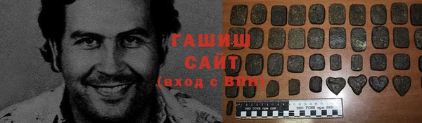 МДПВ Липки