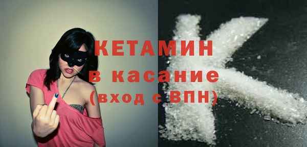 МДПВ Липки