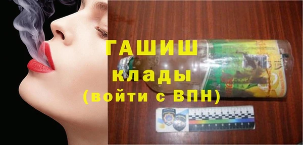МДПВ Липки