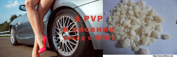 jwh Уссурийск