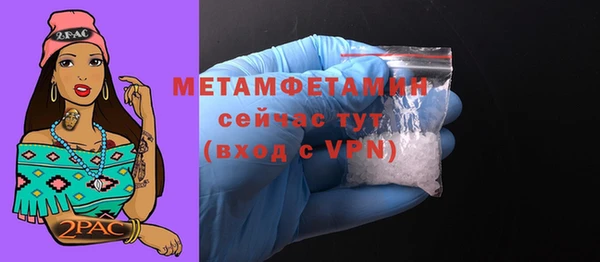 ECSTASY Лихославль