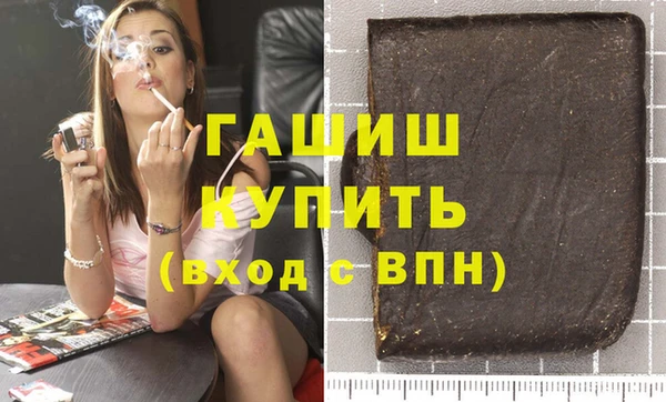 эйфоретик Лиски