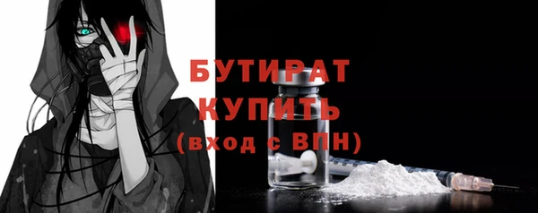 ECSTASY Лихославль