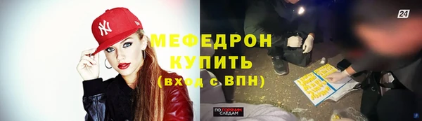 ECSTASY Лихославль