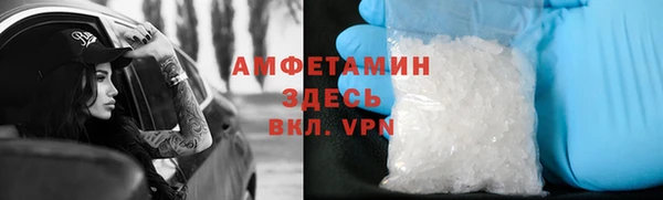 jwh Уссурийск