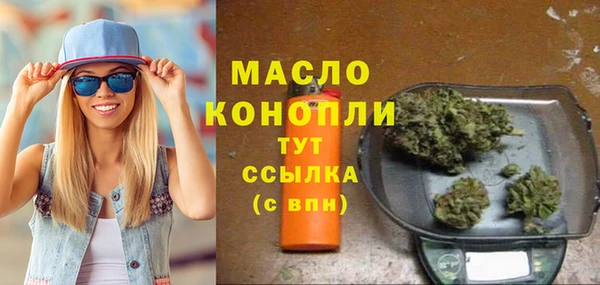 ECSTASY Лихославль