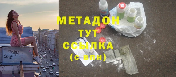 ECSTASY Лихославль