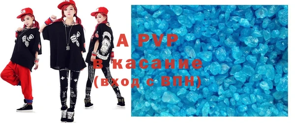 эйфоретик Лиски