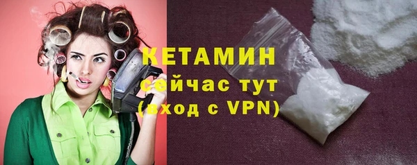 эйфоретик Лиски