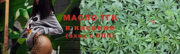 ALPHA-PVP Волгодонск