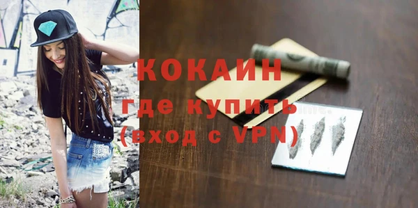 эйфоретик Лиски
