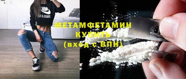 ECSTASY Лихославль