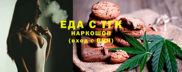 ECSTASY Лихославль