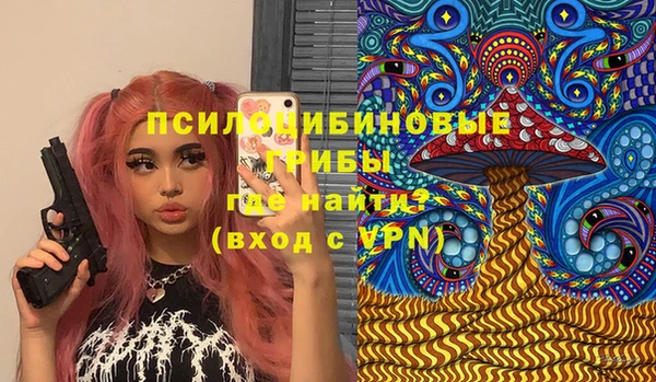 ECSTASY Лихославль