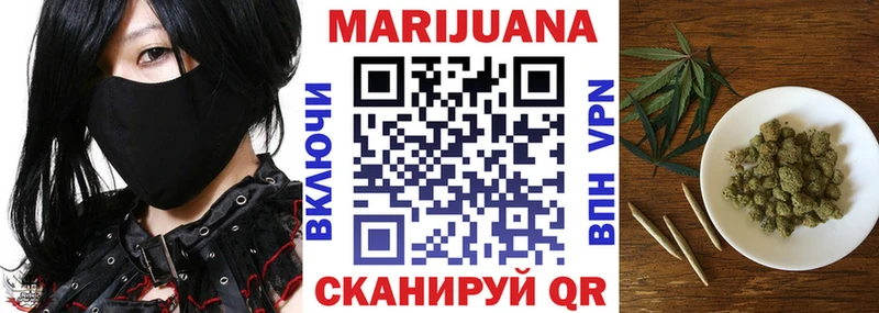 цены   Чулым  Бошки Шишки LSD WEED 
